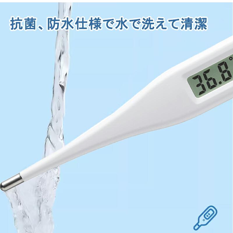 CITIZEN（シチズン） 電子体温計 CT422-E 医療 看護 防水 体温計 正確