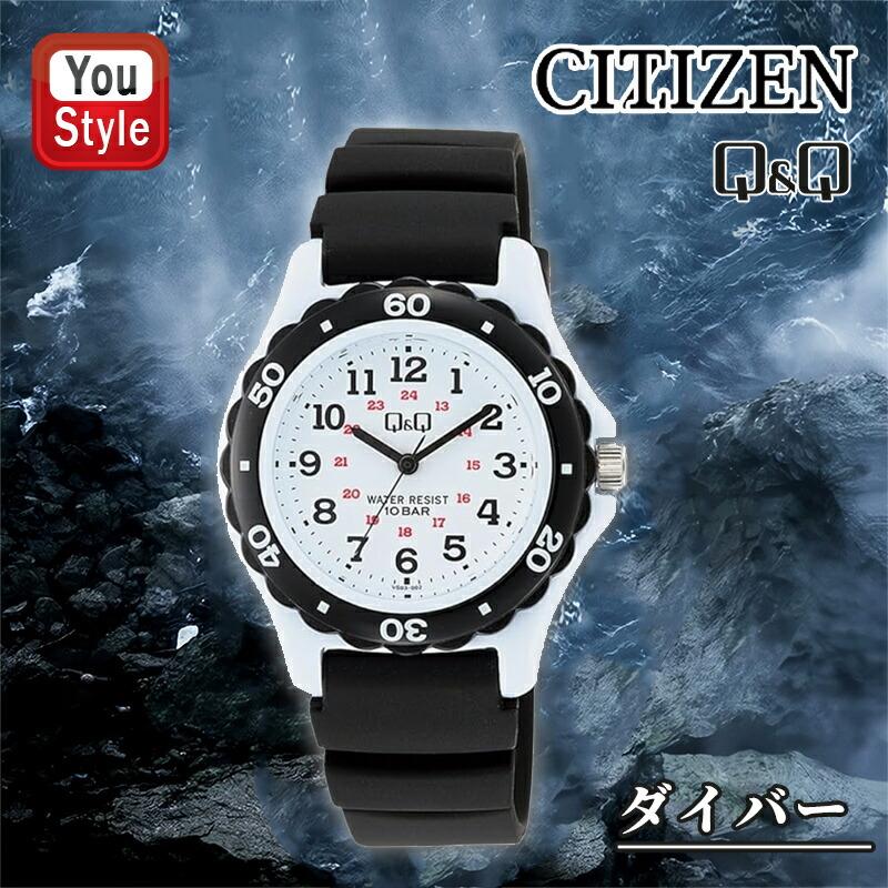 CITIZEN（シチズン） Citizen Q&Q 時計 腕時計 スポーツウォッチ