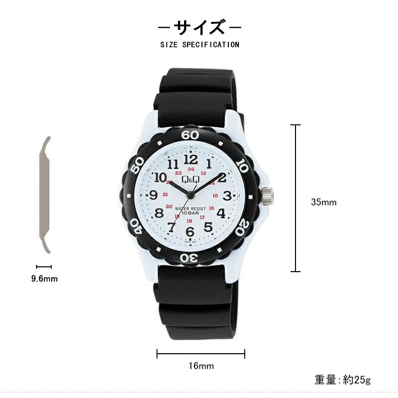 CITIZEN（シチズン） Citizen Q&Q 時計 腕時計 スポーツウォッチ