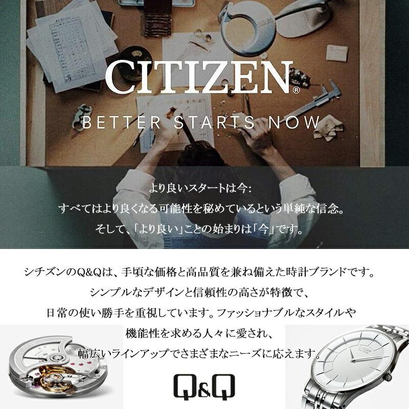 CITIZEN（シチズン） Citizen Q&Q 時計 腕時計 ファルコンウレタン