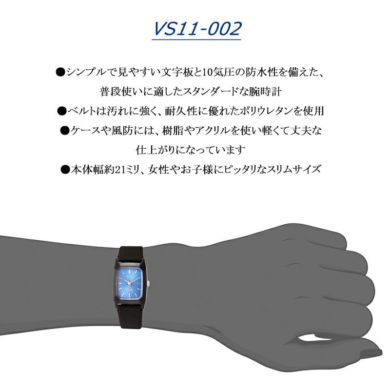 CITIZEN（シチズン） Citizen Q&Q 時計 腕時計 ファルコンウレタン