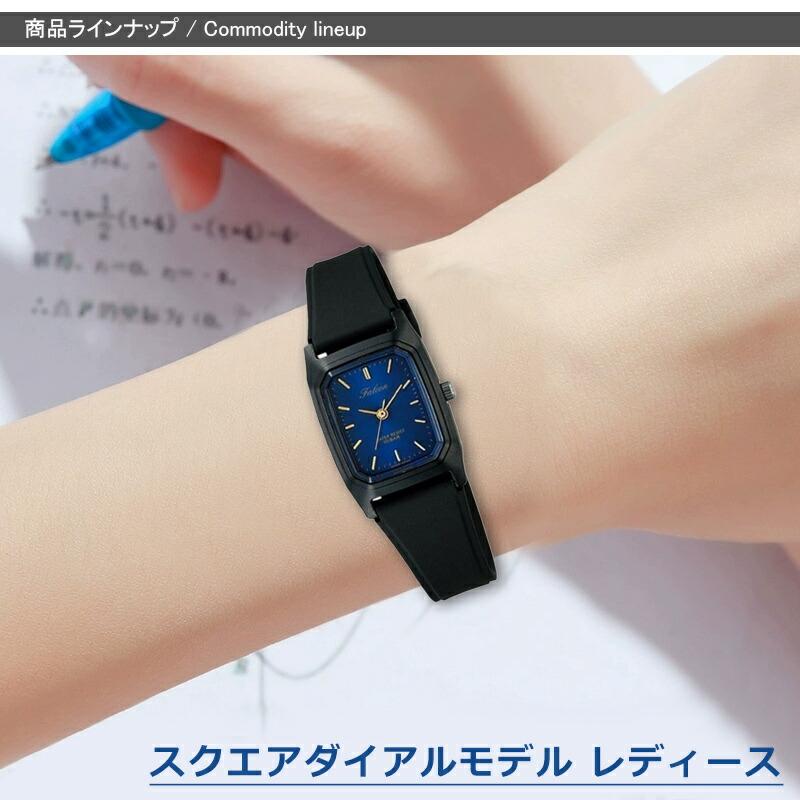 CITIZEN（シチズン） Citizen Q&Q 時計 腕時計 ファルコンウレタン