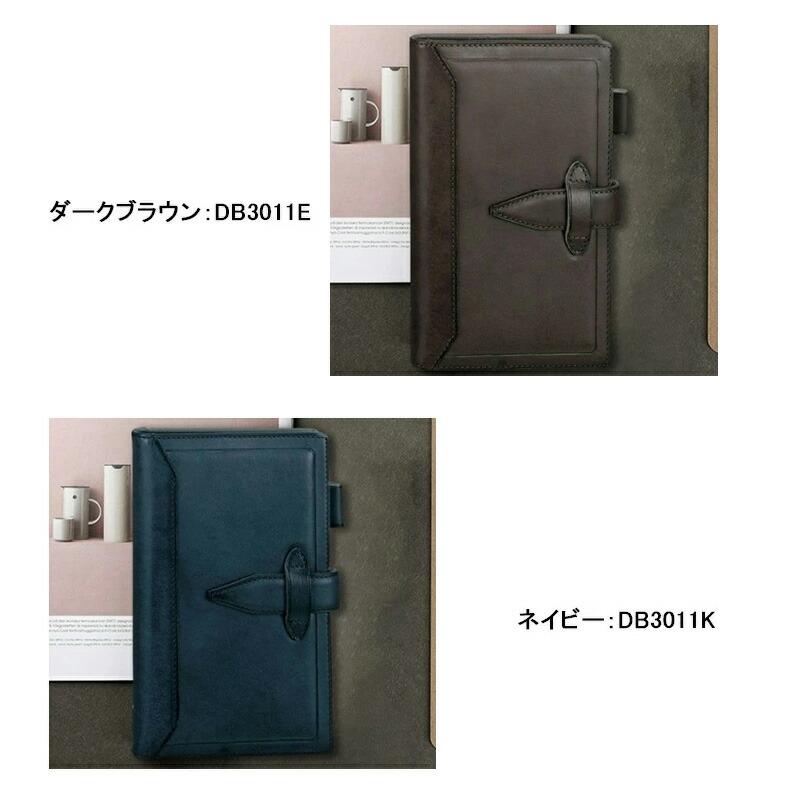 新品未使用 ロロマクラシック 聖書サイズシステム手帳　ブラック ダ・ヴィンチ グランデ ロロマクラシック 聖書サイズ システム