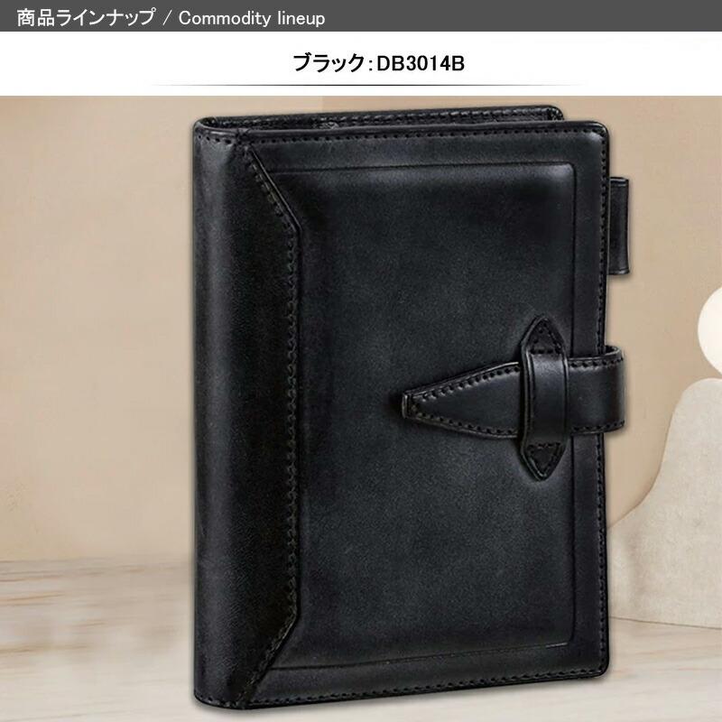 ロロマクラシック　ダヴィンチ　Davinci A5 ブラウン　システム手帳 dp3015e.jpg