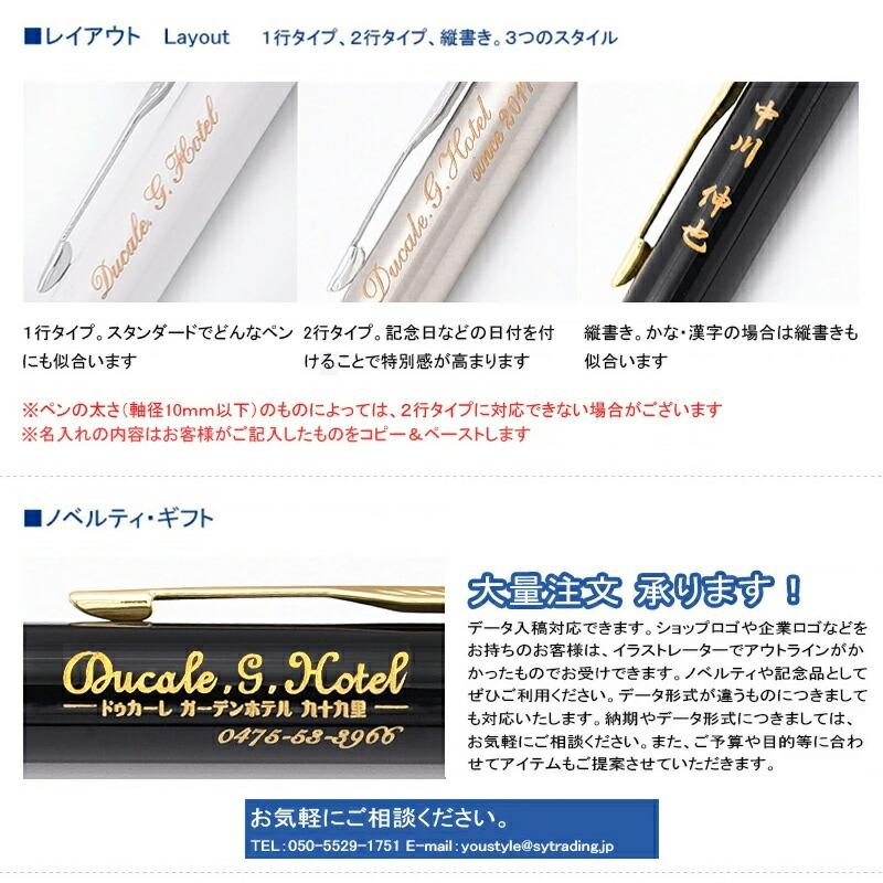 「素彫りのみ対応可」システム手帳 ダ・ヴィンチ DAVINCI システム手帳 スタンダード(定番) A5サイズ DSA3002 誕生日 文房具 名前入り 名入り 高級の画像