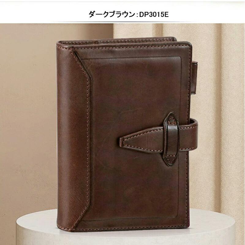 ダ・ヴィンチ システム手帳 ダ・ヴィンチグランデ ロロマクラシック(艶