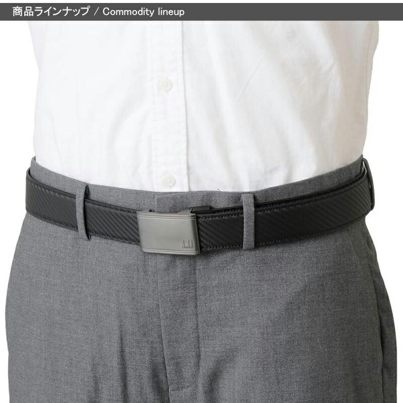 ダンヒル dunhill オートマティック レーシングバックル シャーシ