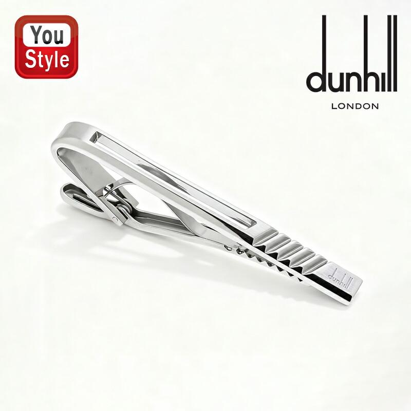 dunhill（ダンヒル） ネクタイピン タイバー タイクリップ ロジウム