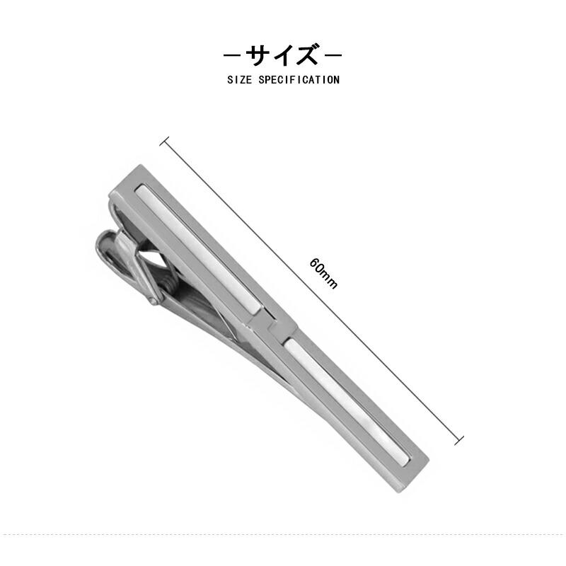 dunhill（ダンヒル） ネクタイピン タイバー タイクリップ プラチナ