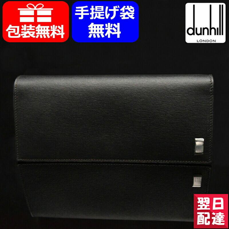 dunhill（ダンヒル） メンズ 長財布小銭入れ付き SIDECAR グレイン