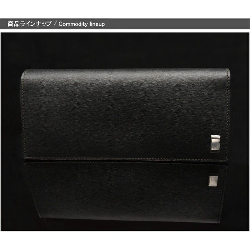 dunhill（ダンヒル） メンズ 長財布小銭入れ付き SIDECAR グレイン