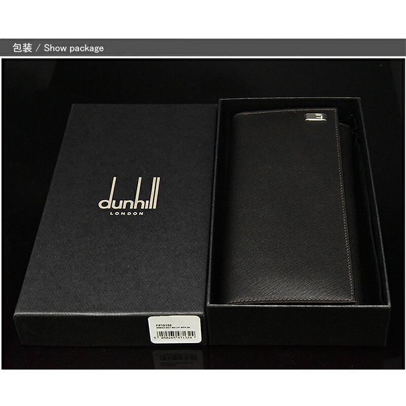 dunhill（ダンヒル） メンズ 長財布小銭入れ付き SIDECAR グレイン