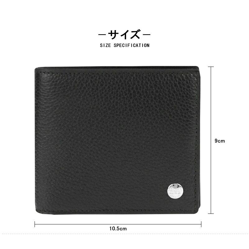 dunhill（ダンヒル） dunhill BOSTON ボストン 二つ折り財布 小銭入れ