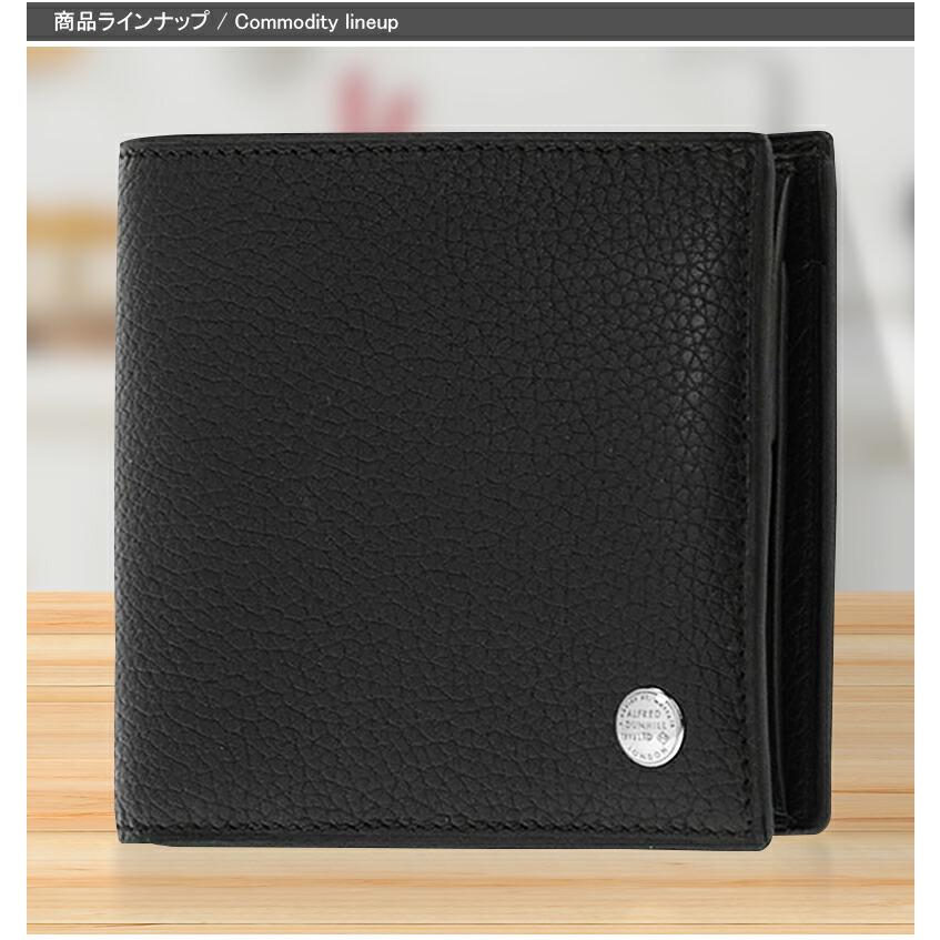 新品未使用　ダンヒル　ボストン　二つ折り財布　値下げ交渉可 ボストン（dunhill） ダンヒル dunhill BOSTON ボストン 二つ折り財布