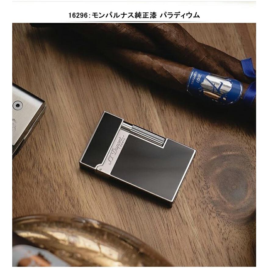 ライン2 デュポン S.T.Dupont ガスライター LINE2 16198 16296 ライン2 デュポン S.T.Dupont ガスライター LINE2 16198 16296