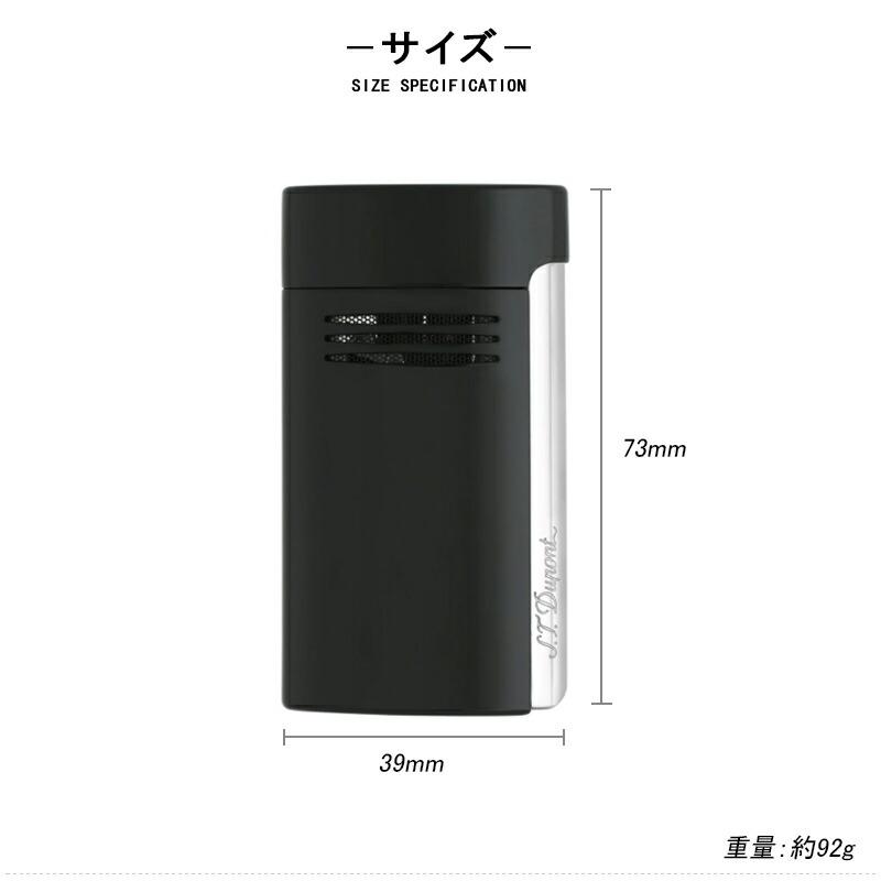 S.T.DUPONT（エス・テー・デュポン） ライター デュポン ライター メガ