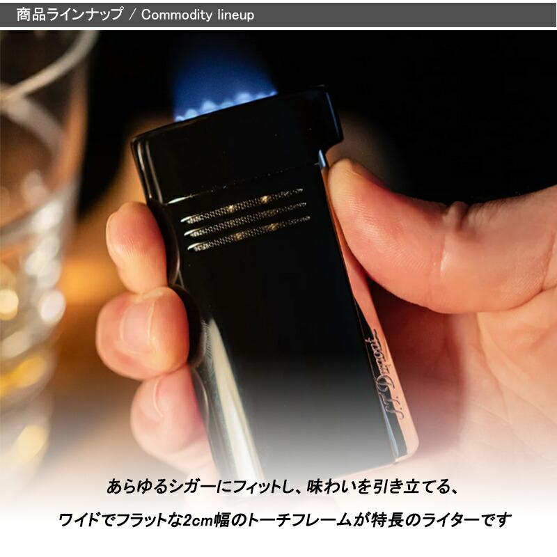 S.T.DUPONT（エス・テー・デュポン） ライター デュポン ライター メガ