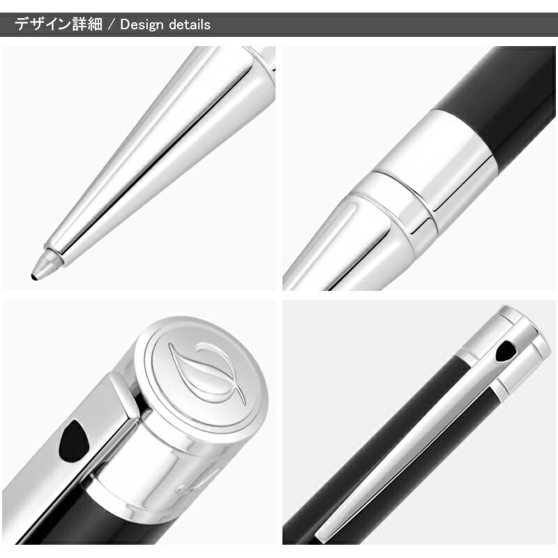 S.T.DUPONT（エス・テー・デュポン） ボールペン D-イニシャル D