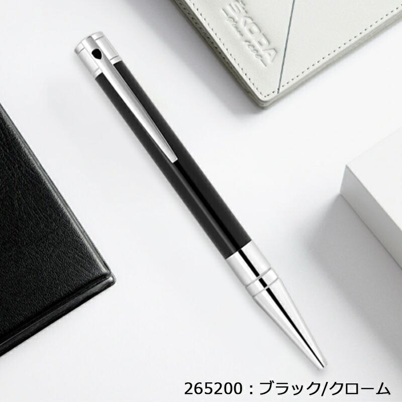 S.T.DUPONT（エス・テー・デュポン） ボールペン D-イニシャル D