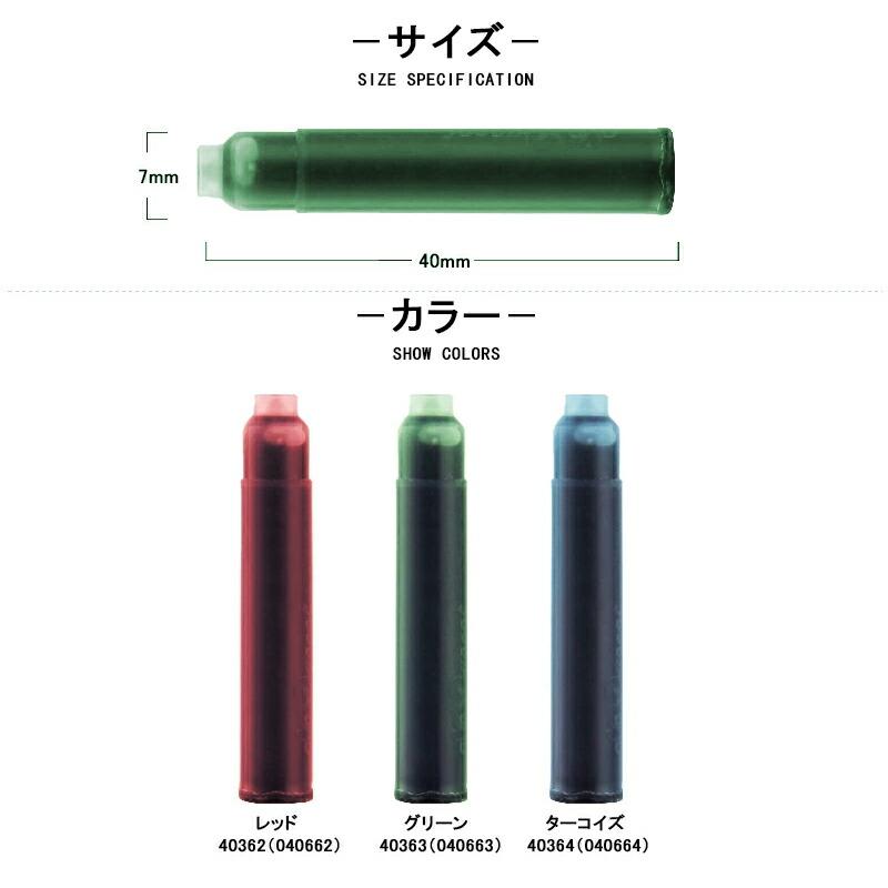 S.T.DUPONT（エス・テー・デュポン） 在庫一掃 赤字セール デュポン