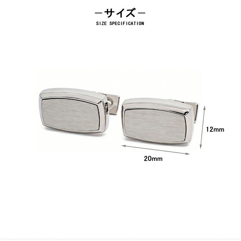 S.T.DUPONT（エス・テー・デュポン） 在庫一掃 赤字セール カフス