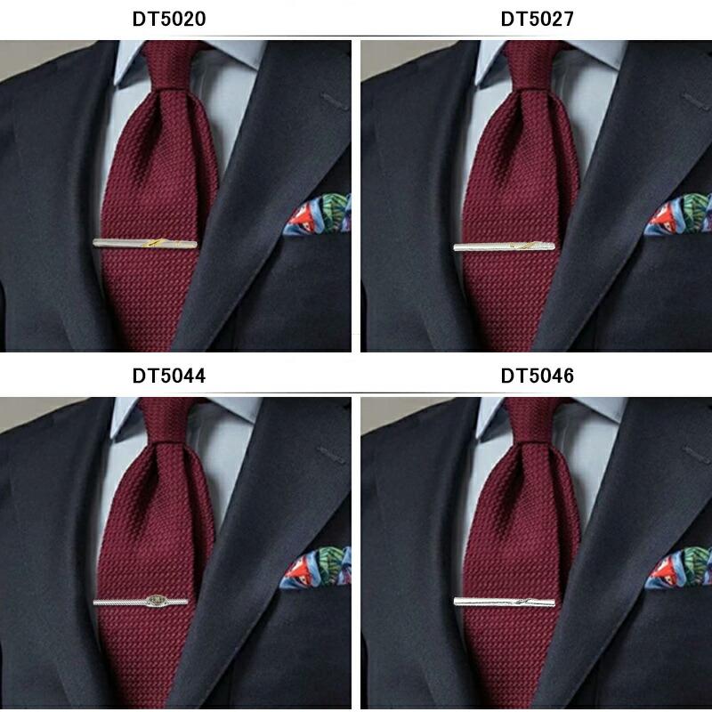 DAKS（ダックス） アクセサリー ネクタイピン シルバー系 全12種類