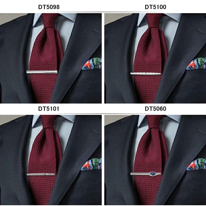 DAKS（ダックス） 名入れ アクセサリー ネクタイピン DT5068/DT5084