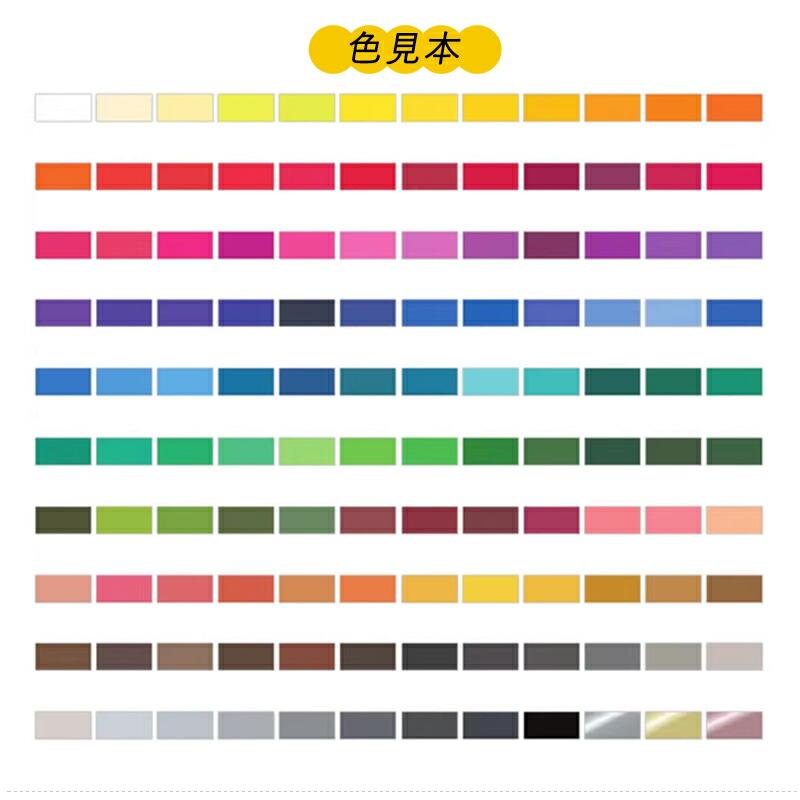 ポリクロモス ファーバーカステル Faber Castell 油性色鉛筆