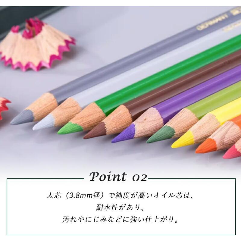ファーバーカステル ポリクロモス色鉛筆 12色 缶入110012 [日本正規品] o7r6kf1 ポリクロモス色鉛筆 12色 (缶入）