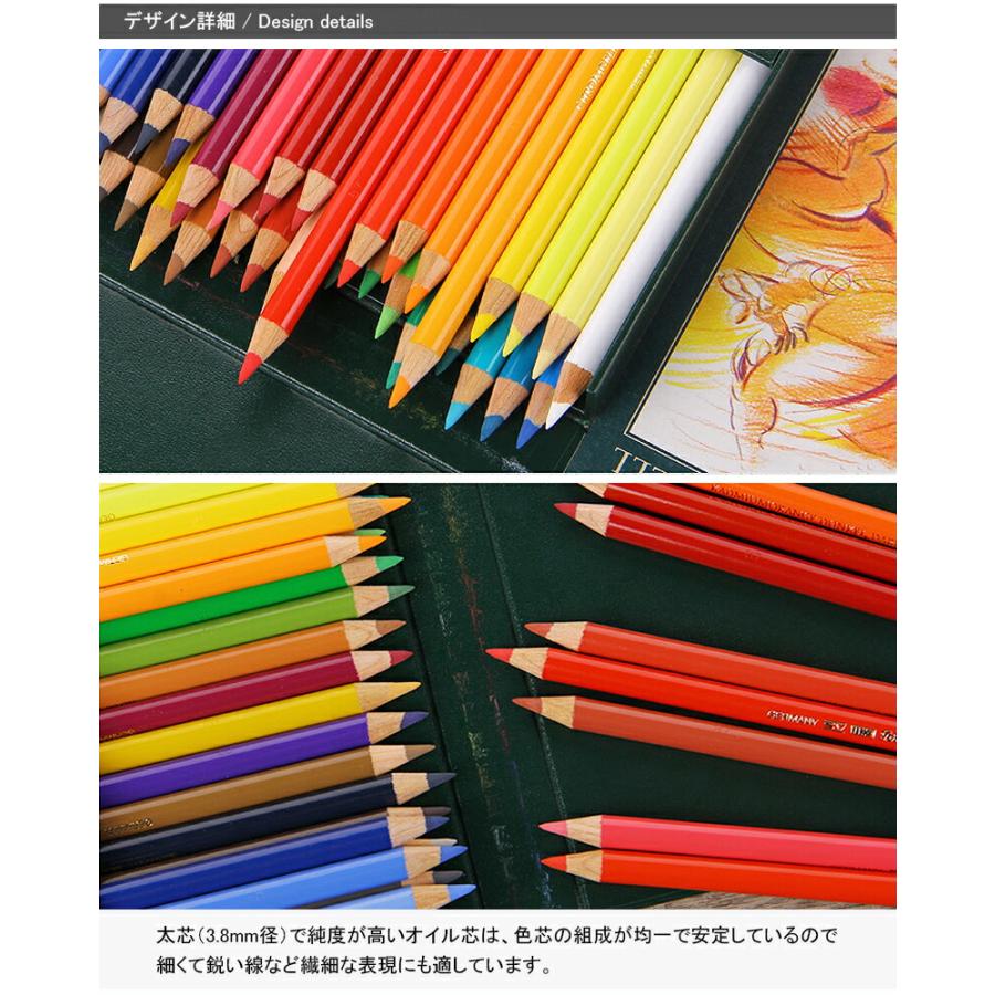 ポリクロモス ファーバーカステル POLYCHROMOS 油性色鉛筆 36色 ポリクロモス ファーバーカステル POLYCHROMOS 油性色鉛筆 36色