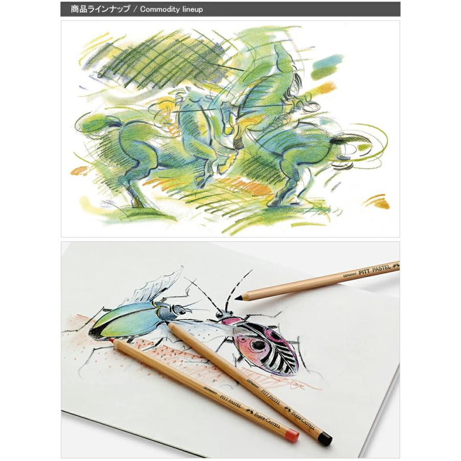 ファーバーカステル ピットパステル　色鉛筆 36色　缶入 112136 PITTパステル鉛筆 36色(缶入)