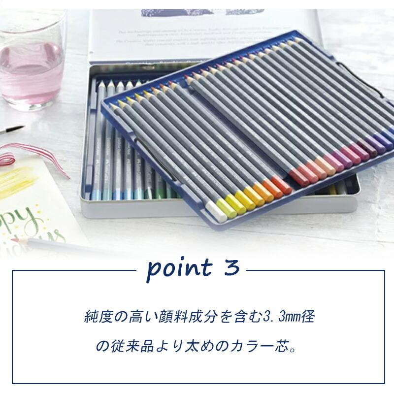 クリエイティブスタジオ ファーバーカステル Faber-Castell ゴールド
