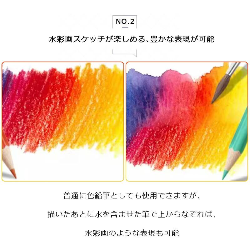 ポリクロモス ファーバーカステル Faber-Castell アルブレヒト