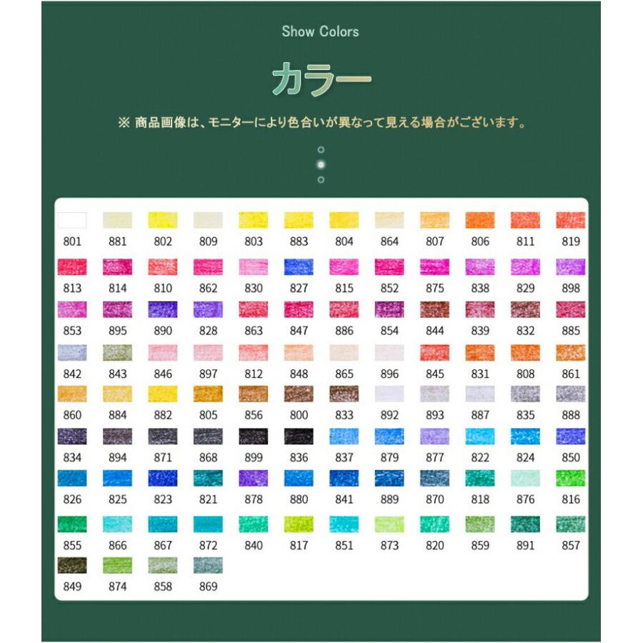 ファーバーカステル油彩100色 ファーバーカステル Faber-Castell 油性色鉛筆 お城シリーズ 100色 赤缶 115700｜youstyle-pen｜08