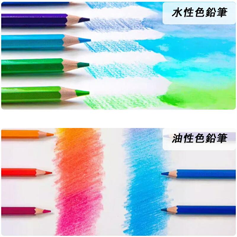 ファーバーカステル Faber Castell 油性 水性 色鉛筆 100色 油彩/水彩