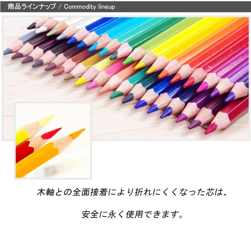 半額以下！　Faber-Castell 画材セット　ジェラートなど　ほぼ新品 ファーバーカステル ファーバーカステルFaber-Castell 性色鉛筆 48色
