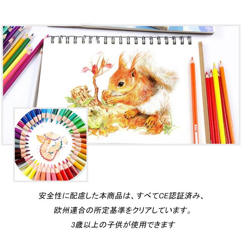 ファーバーカステル Faber-Castell 油性色鉛筆 48色セット お城