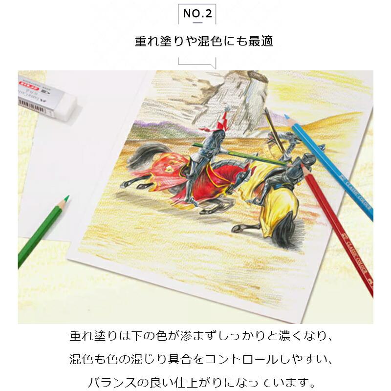 ファーバーカステル Faber-Castell 油性色鉛筆 100色 赤缶 115805
