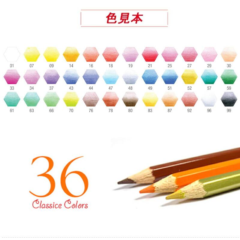 ファーバーカステル Faber-Castell 油性色鉛筆 36色 赤紙箱 115856