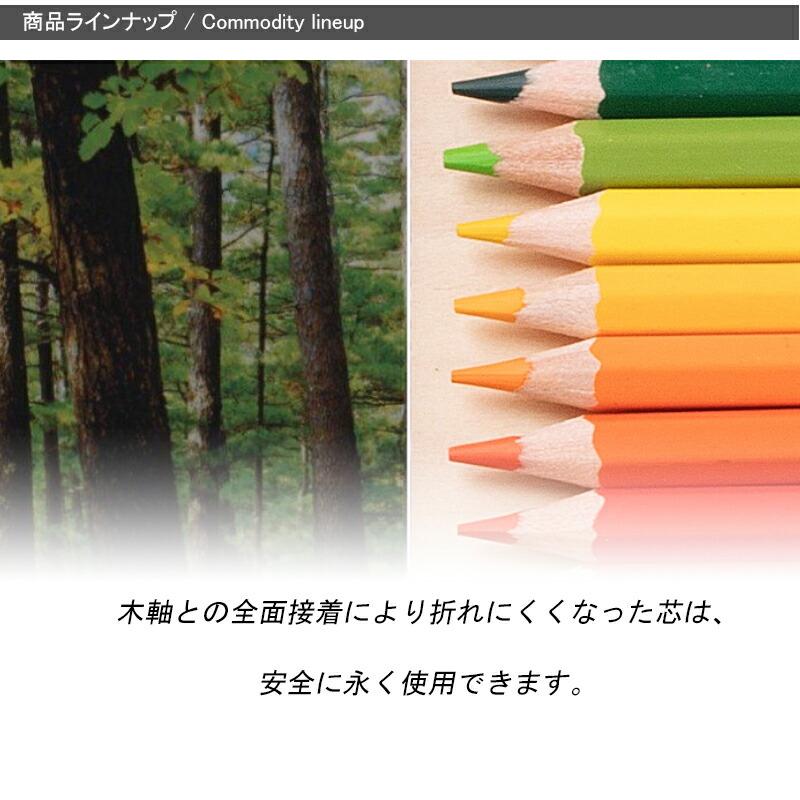 ファーバーカステル Faber-Castell 油性色鉛筆 36色 赤紙箱 115856