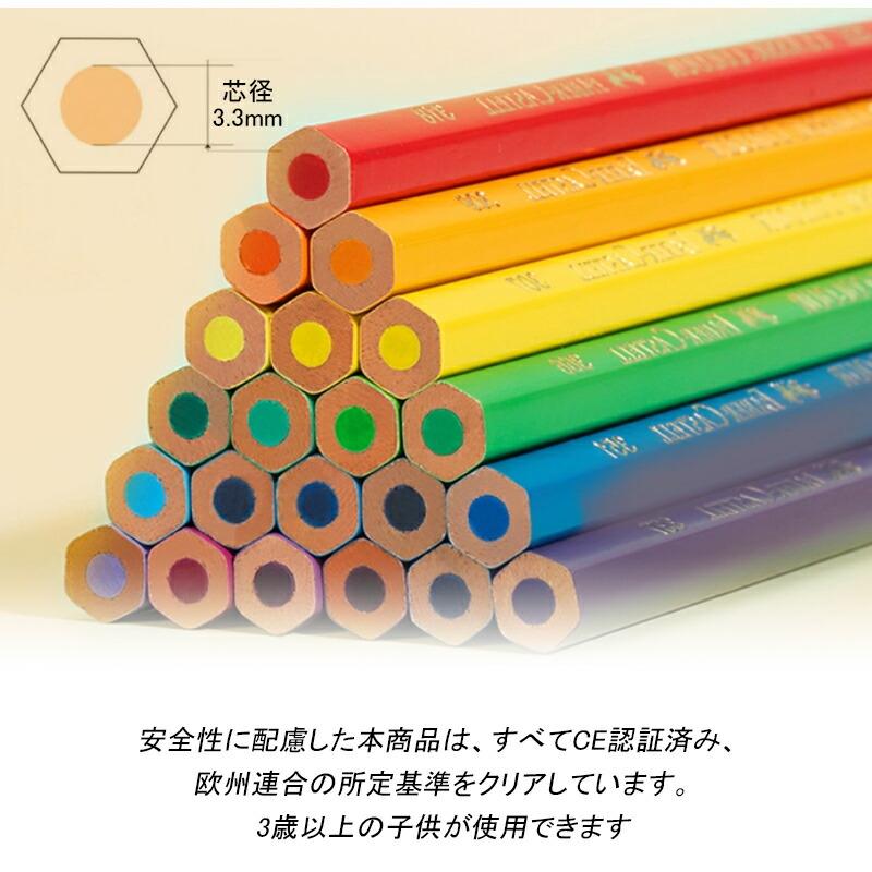 ファーバーカステル Faber-Castell 油性色鉛筆 36色 赤紙箱 115856