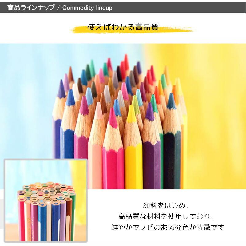ファーバーカステル Faber-Castell 油性色鉛筆 60色 赤缶 115865