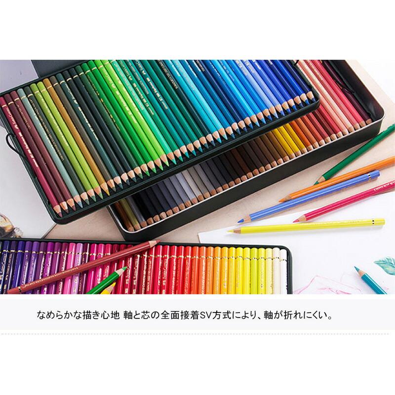 ファーバーカステル Faber-Castell 水彩色鉛筆 アルブレヒト ファーバーカステル Faber-Castell 水彩色鉛筆 アルブレヒト