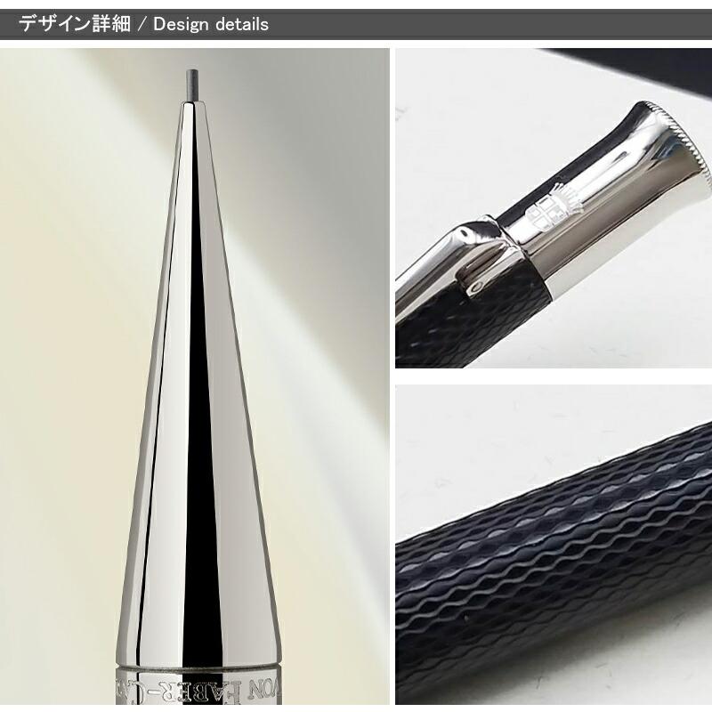 ファーバーカステル グラフボンファーバーカステル GRAF VON FABER