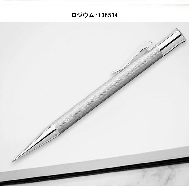 ファーバーカステル グラフボンファーバーカステル GRAF VON FABER