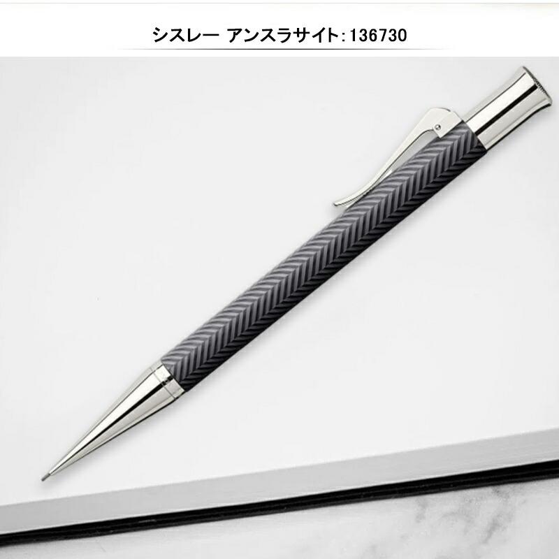 ファーバーカステル グラフボンファーバーカステル GRAF VON FABER