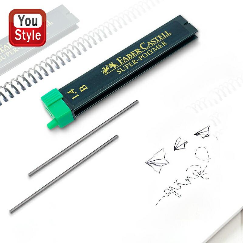 ファーバーカステル Faber-Castell エモーション用 ペンシル芯 1.4mm