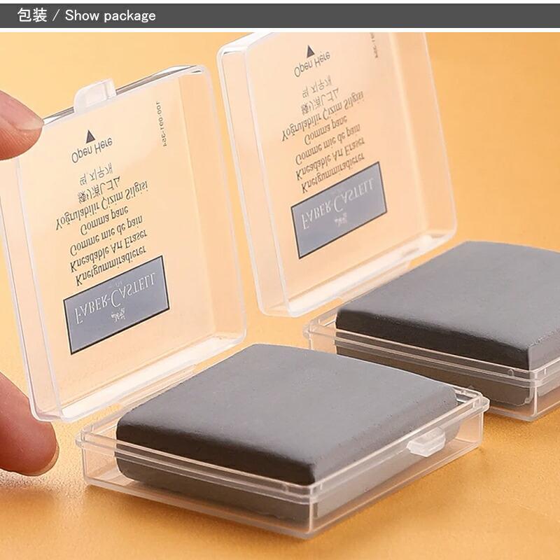 ファーバーカステル Faber-Castell 練り消しゴム（アート用）4個入