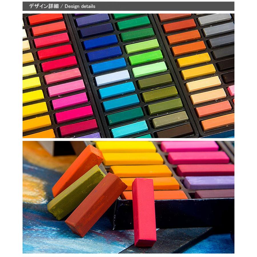 ファーバーカステル ソフトパステル クリエイティブスタジオ 70色（72