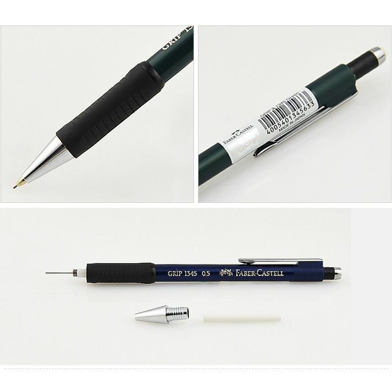 ファーバーカステル Faber-Castell シャープペンシル TK-FINE GRIP2 ペンシル グリップ1345 グリップ1347 鉛筆 0.5mm 0.7mm｜youstyle-pen｜07